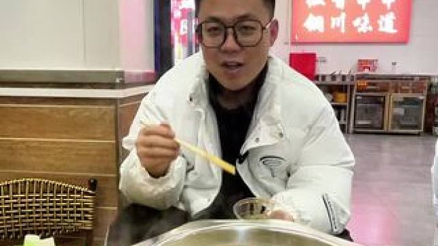 西安也有铜川口味的串串了！安排起来～#天儿冷吃点啥 #椒香串串 #铜川串串