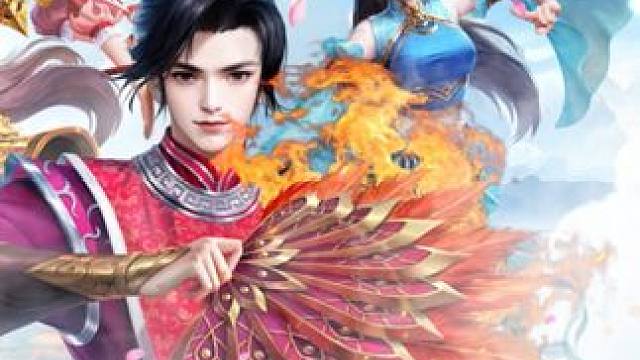 修道心诚通天地，逐梦中洲耀乾坤#怀旧游戏 #问道  #回合制  #怀旧游戏  #动态壁纸