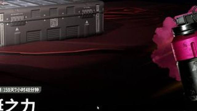 真的是非酋啊，1500R才那么几张图纸 #pubg  #pubg抽箱子 