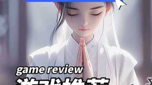 今天把所有游戏卸载，只留了流放之路和诛仙世界 #流放之路2 #流放之路降临 #流放之路 #内容启发搜