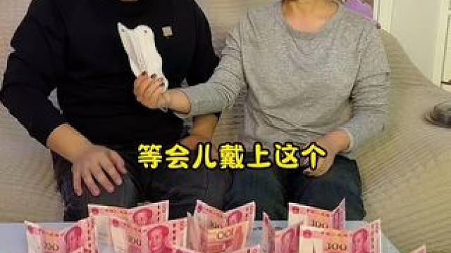 幸亏我提前拿了两张！ #笑花小王令