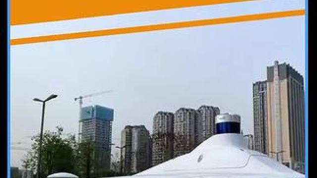 新能源汽车的激光雷达竟然这么厉害！#带你懂车