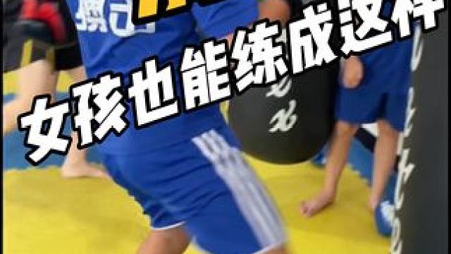 别怀疑，女孩也能练成这样#日常训练 #强身健体增强免疫力 #每个动作都是用汗水换来的 #体育精神 #