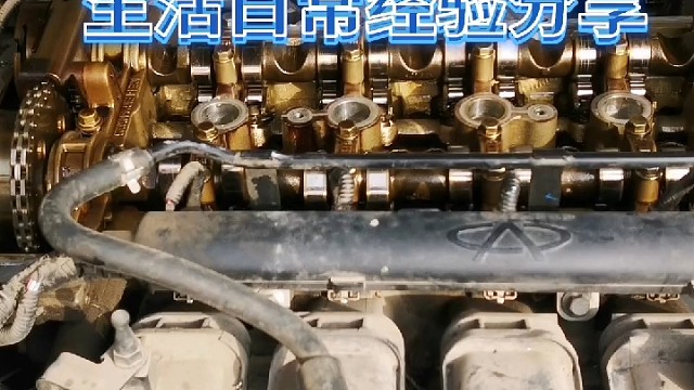 #汽车保养与维修 #热门 #维修保养就选永昌汽配 #导航中控雷达定速巡航电动折叠踏板智能大屏记录仪座