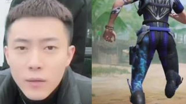 蓝蔷薇秋招#使命召唤手游 #张诗尧 #青海摇