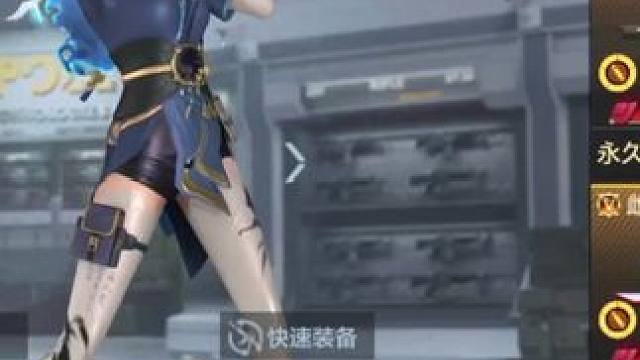 不管你王者充了多少钱，我一把枪顶你一个号#游戏流量风向标 #CF手游9周年 #CF手游