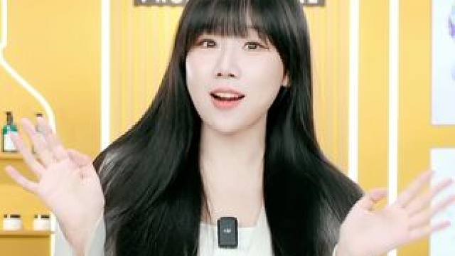 欧莱雅PRO专场 10 点见