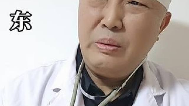 问政山东，一问到底 #支持问政山东