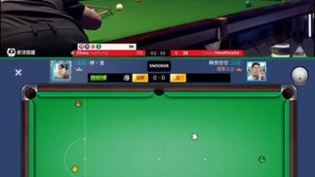 #斯诺克单局限时赛 #单杆破百 #周跃龙 #斯诺克 #台球是一种生活 
周跃龙单杆101创造单局限时