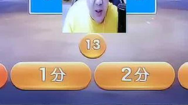 #斗地主的百种姿势 #游戏日常 #jj斗地主