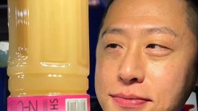 深夜桃子汁太好喝了 #桃子汁 #深夜放毒 #仙女都在喝什么 #好喝不贵 #解腻饮料