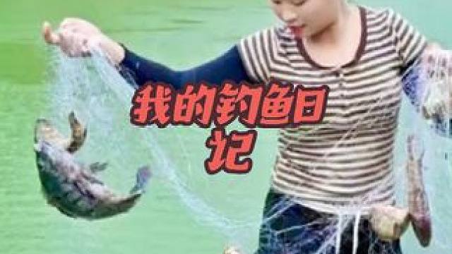 #荒野建造#我的乡村生活#农村生活#美女