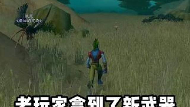 一命模式好玩在什么地方#魔兽世界怀旧服 #魔兽世界专家模式