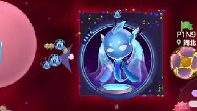 ？
#球球大作战 #球球大作战2024嘉年华