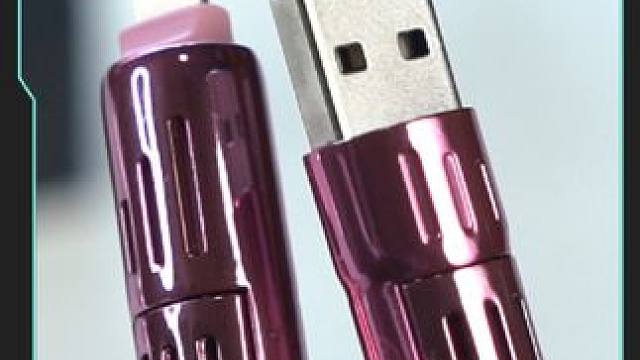 颜值超高的多头数据线，一根充所有 #黑鱼数据线 #多功能数据线 #多功能充电线 #黑鱼铠甲神龙 #多