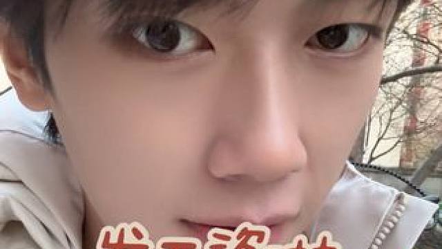 今天发工资 #碎碎念 #校园 #3秒心动live图大赏 #opporeno13 #vlog