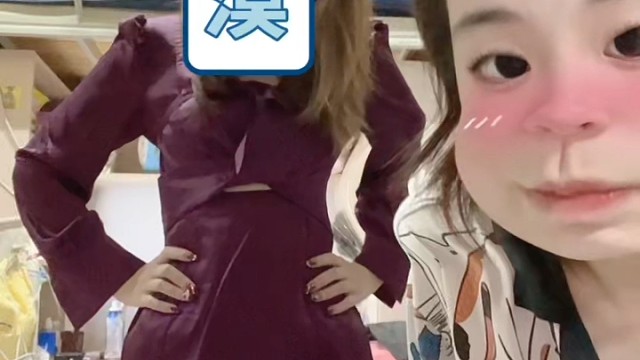 和我的宝贝舍友