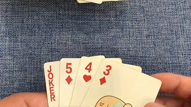 为什么不先出个五呢？