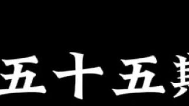 我要伴奏氛围感 评论区摄影大赛第五十五期看看上期评论区兄弟们发里的照片#评论区摄影大赛 #摄影作品点