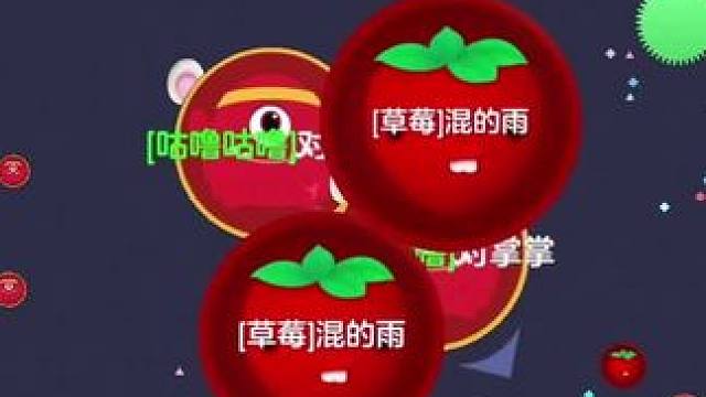 绝望了#球球大作战