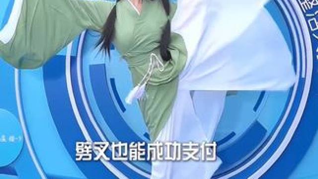 魔性碰一下舞蹈 小青彻底被洗脑了 #碰一下舞 #支付就碰一下