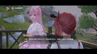 無限暖暖，搭配師失蹤事件！