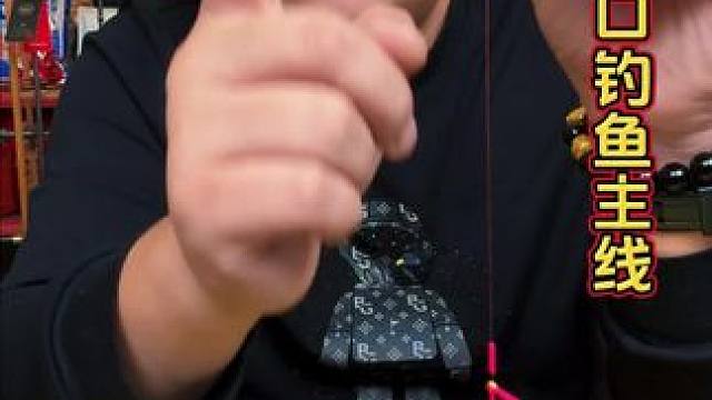 六鱼进口钓鱼主线 六鱼品牌进口高端钓鱼主线，主线耐磨性、拉力值都非常强。#钓鱼主线推荐 #鱼线主线推