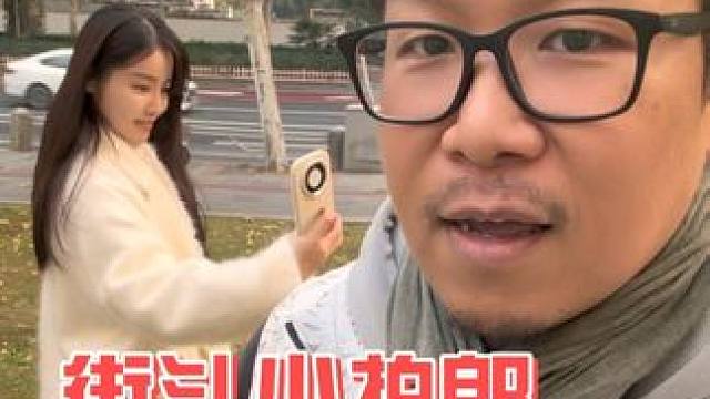 新手摄影师街拍不敢搭讪路人怎么办 新手街拍不敢搭讪路人怎么办