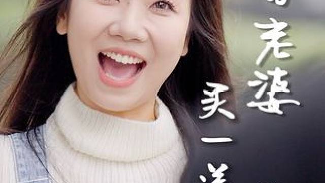 什么？！我的老公怎么是总裁啊！