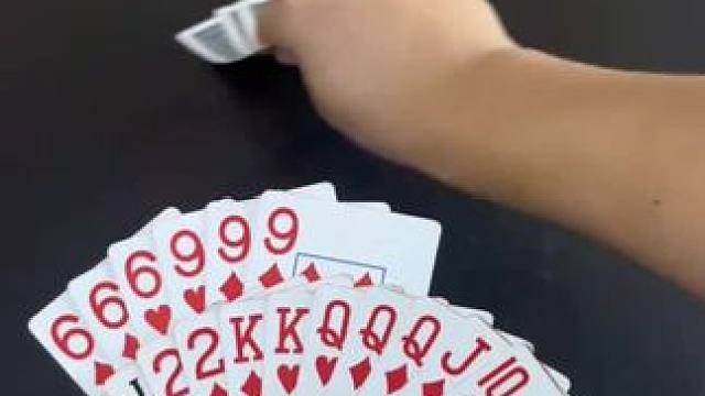 #斗地主 #是时候展现真正的牌技了