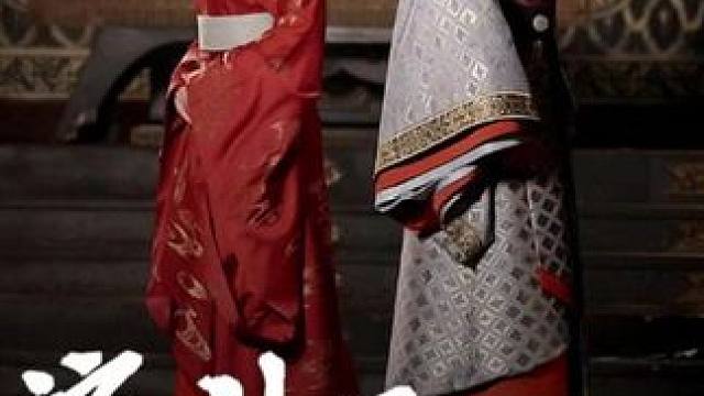 #百亿剧好看计划 #好剧推荐 #因为一个片段看了整部剧 #一口气看完系列 #流放后侯府父子求我原谅