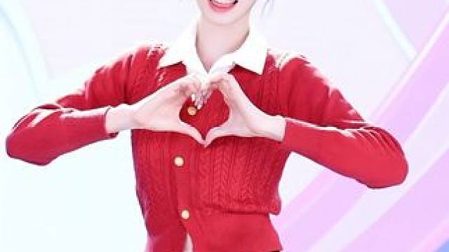 甜心丸子给大家拜个早年 #whatislove #女团 #kpop #直拍