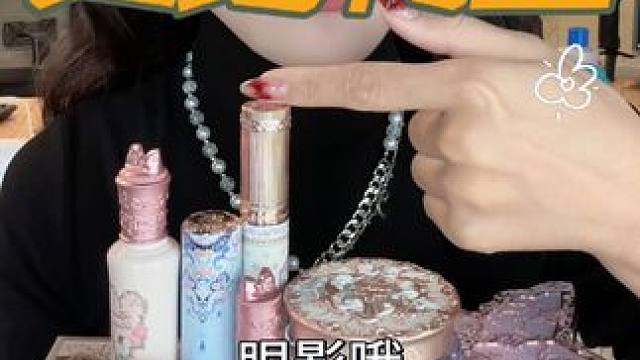 圣诞礼物入手了吗？没有的话考虑一下花知晓？ #花知晓新品 #国货之光 #花知晓礼盒 #美妆 #花知晓