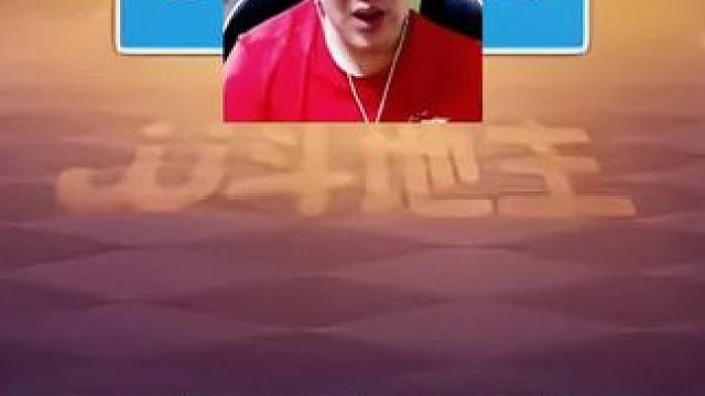 #jj斗地主 #斗地主的百种姿势 #游戏日常