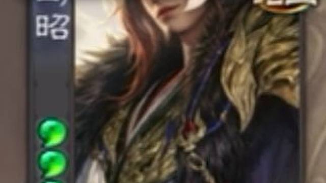 “怎么一直是我出” #三国杀 #三国杀移动版 #三国杀福利季 #三国杀将星筑梦