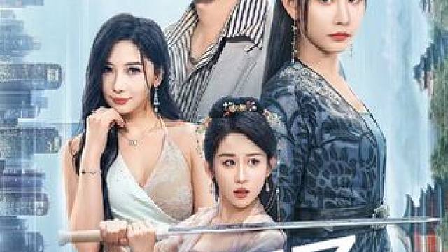 #花生短剧 #21世纪了皇后贵妃别打了 #新剧来袭 #热门短剧推荐