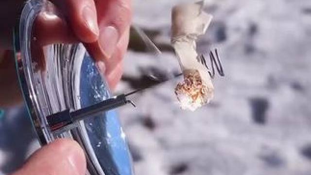 这招取火真的是6 #露营报告 #露营技巧报告