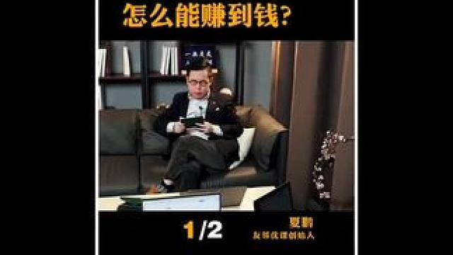 我发布了一个新视频，快来围观吧！