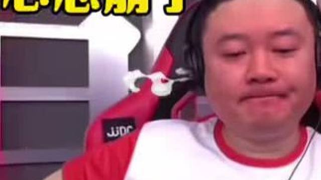 掘开心态崩了，很罕见啊！ #jj斗地主最牛操作