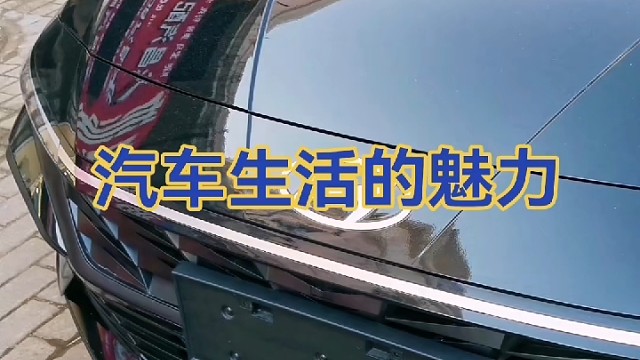 #汽车座套 #推荐 #维修保养就选永昌汽配 #导航中控雷达定速巡航电动折叠踏板智能大屏记录仪座套订做