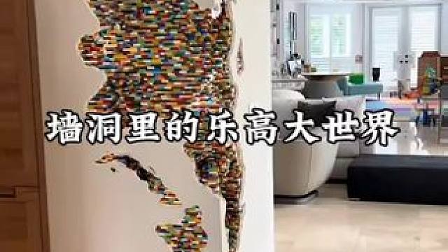 不只是拳手！杰克·保罗的乐高大世界，绝对让你大开眼界#乐高 #保罗 #大开眼界 #有男生会拒绝这个玩