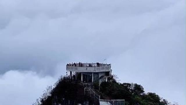 天空是梦想开始的地方 #张家界天门山 #翼装飞行 #云海