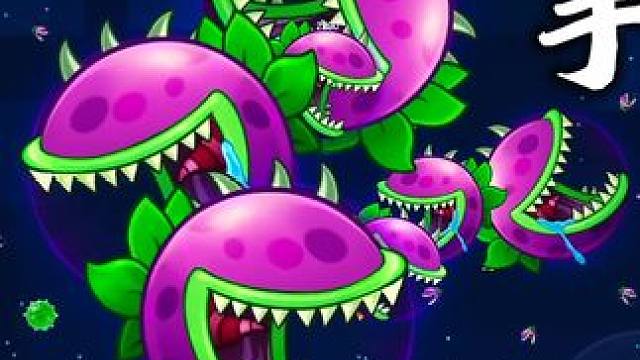 “不允许任何人机评论”#球球大作战 #球球大作战君山#球球大作战2024嘉年华