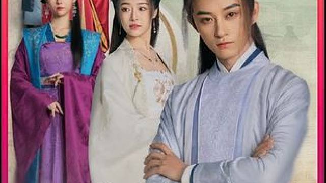 百亿剧好看计划~