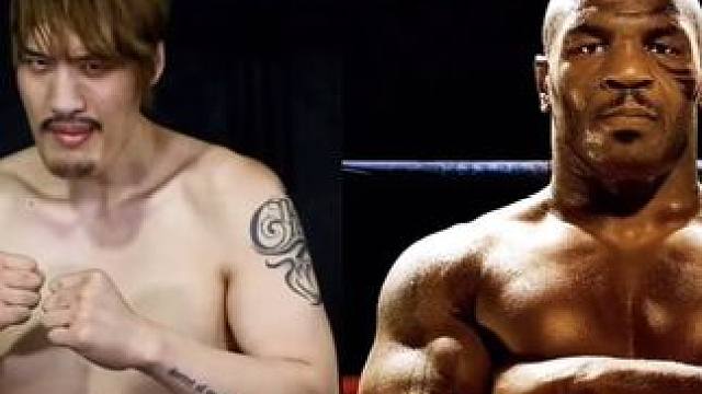 韩国巨兽狂妄自大，嚣张挑衅拳王泰森 #格斗