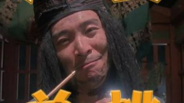 相机大乱斗之财神单挑 各位机友，本人觉得索尼大法实在太嚣张了。我松典为了顾全大局要跟他单挑！#相机大