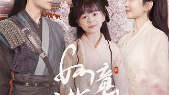 L5#碧海剧场#羽香剧场