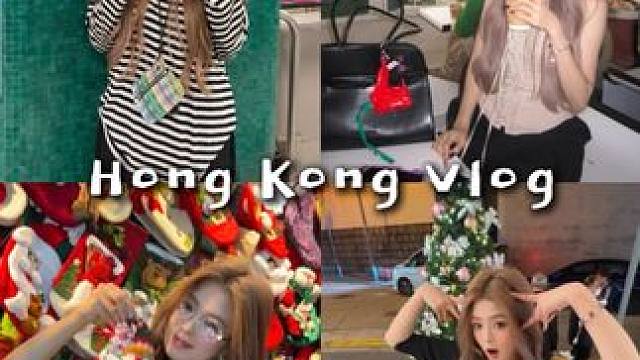 #日常vlog #一天吃什么 #生活碎片 #旅游vlog