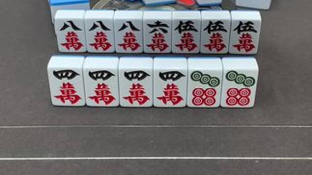 #红中血流 #纯正家乡麻将 #JJ麻将小游戏  #惊不惊喜意不意外