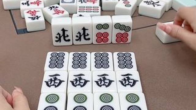 #富豪麻将  #打麻将 #这是高手 #小麻将解心宽